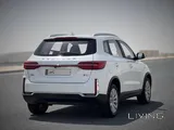 Bestune T33 2022 V4